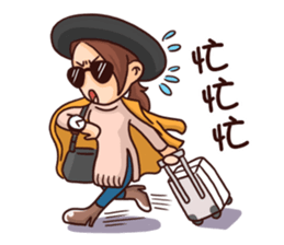 WEI&DOGGIE 'S HAPPY LIFE sticker #9565422