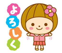 Spring Hanako-chan sticker #9565584