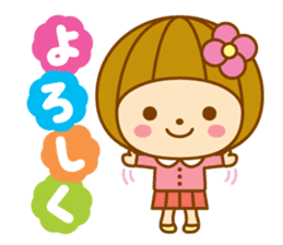 Spring Hanako-chan sticker #9565584