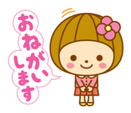 Spring Hanako-chan sticker #9565585