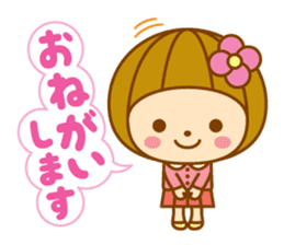 Spring Hanako-chan sticker #9565585