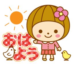 Spring Hanako-chan sticker #9565586