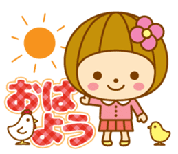 Spring Hanako-chan sticker #9565586