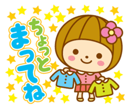 Spring Hanako-chan sticker #9565588