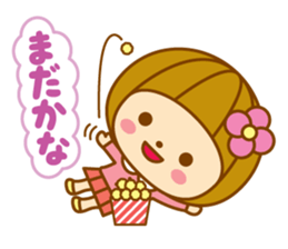 Spring Hanako-chan sticker #9565589