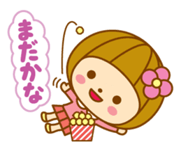 Spring Hanako-chan sticker #9565589