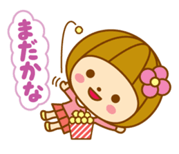 Spring Hanako-chan sticker #9565589