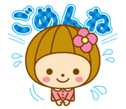 Spring Hanako-chan sticker #9565590
