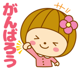 Spring Hanako-chan sticker #9565592