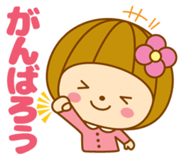Spring Hanako-chan sticker #9565592