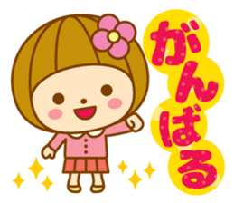 Spring Hanako-chan sticker #9565593
