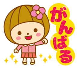 Spring Hanako-chan sticker #9565593