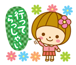Spring Hanako-chan sticker #9565595
