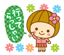 Spring Hanako-chan sticker #9565595