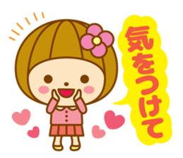 Spring Hanako-chan sticker #9565596