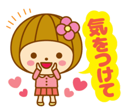 Spring Hanako-chan sticker #9565596