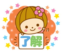 Spring Hanako-chan sticker #9565597