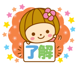 Spring Hanako-chan sticker #9565597