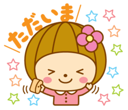 Spring Hanako-chan sticker #9565598