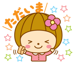 Spring Hanako-chan sticker #9565598
