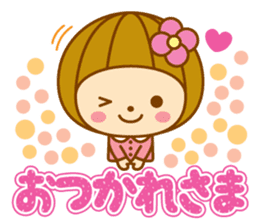 Spring Hanako-chan sticker #9565601