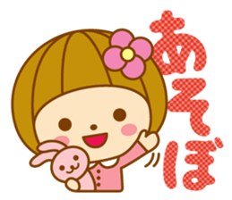 Spring Hanako-chan sticker #9565602