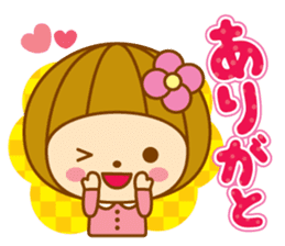 Spring Hanako-chan sticker #9565604