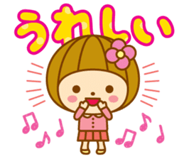 Spring Hanako-chan sticker #9565609