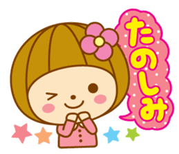 Spring Hanako-chan sticker #9565610