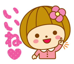 Spring Hanako-chan sticker #9565611