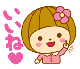 Spring Hanako-chan sticker #9565611
