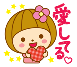 Spring Hanako-chan sticker #9565613