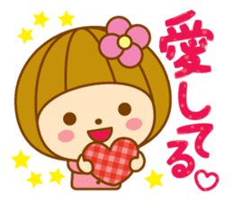 Spring Hanako-chan sticker #9565613