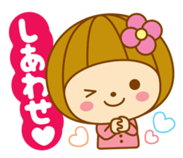 Spring Hanako-chan sticker #9565614