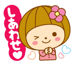 Spring Hanako-chan sticker #9565614