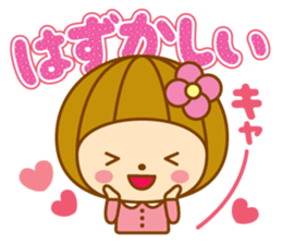 Spring Hanako-chan sticker #9565615