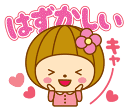 Spring Hanako-chan sticker #9565615