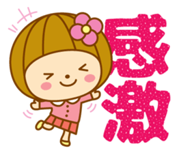 Spring Hanako-chan sticker #9565616