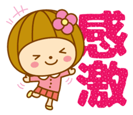 Spring Hanako-chan sticker #9565616