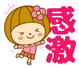 Spring Hanako-chan sticker #9565616