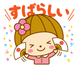 Spring Hanako-chan sticker #9565617