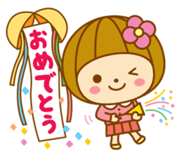 Spring Hanako-chan sticker #9565618