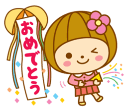Spring Hanako-chan sticker #9565618