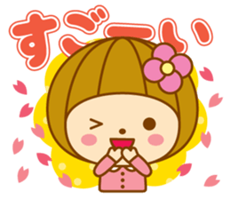 Spring Hanako-chan sticker #9565619