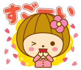 Spring Hanako-chan sticker #9565619