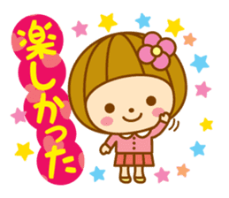 Spring Hanako-chan sticker #9565621