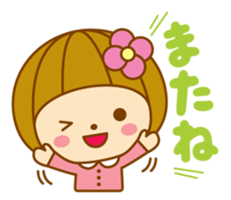 Spring Hanako-chan sticker #9565622