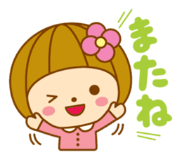Spring Hanako-chan sticker #9565622