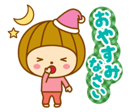 Spring Hanako-chan sticker #9565623