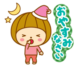Spring Hanako-chan sticker #9565623